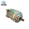 Motor de Arranque QR Yamaha YFM 350 Grizzly 2007-2014