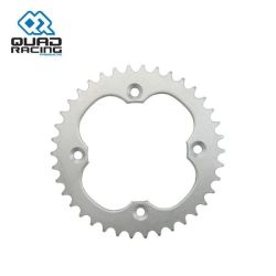 Rear Sprocket QR Suzuki...